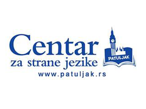 Patuljak | Logo