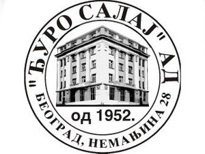 Đuro Salaj – škola stranih jezika | Logo