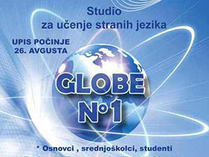 Globe No 1 – Škola sranih jezika | Logo